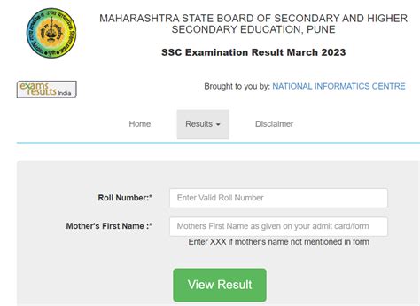 ssc examination result march 2023|SSC Result 2023 .